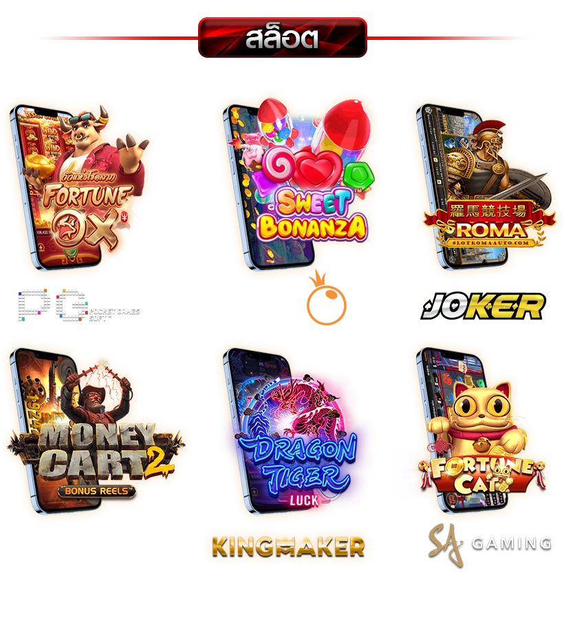  kingdom988 banner-banner-slot