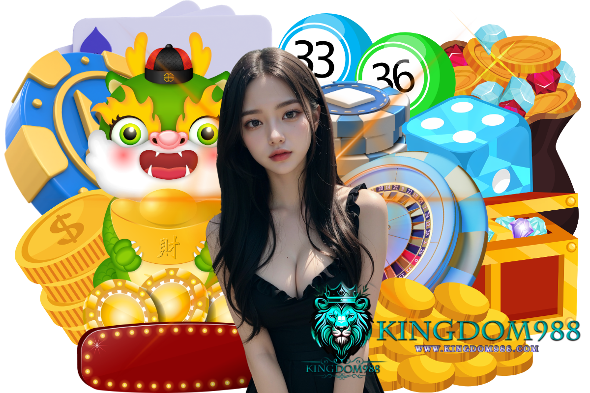 kingdom988 เว็บตรง
